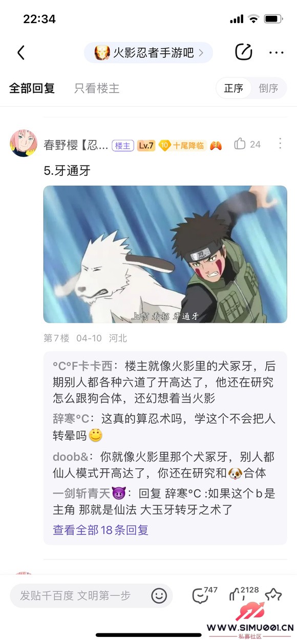 ﻹӵתͼƬ-1.jpg