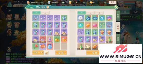 653˫++-6.jpg