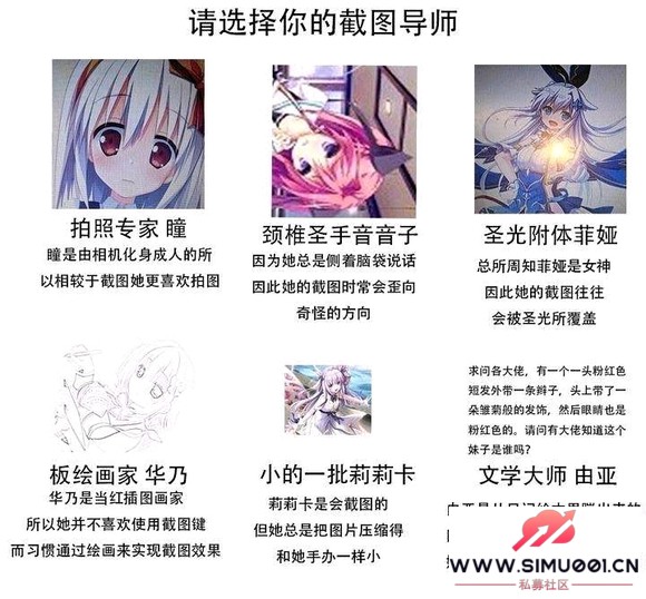û뵽¶samaȻǳ-1.jpg