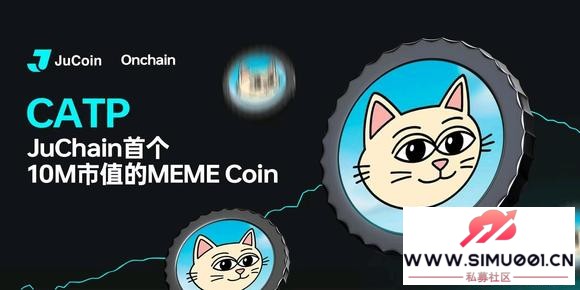 juchain۱-1.jpg
