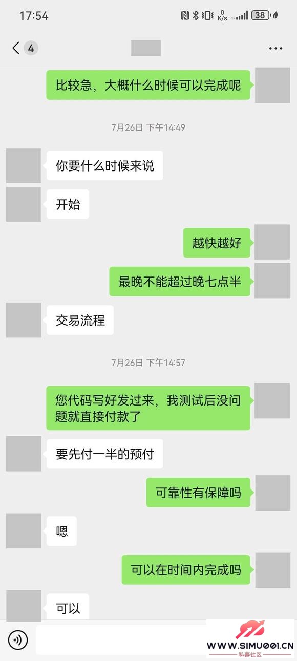 뱻ƭ-1.jpg