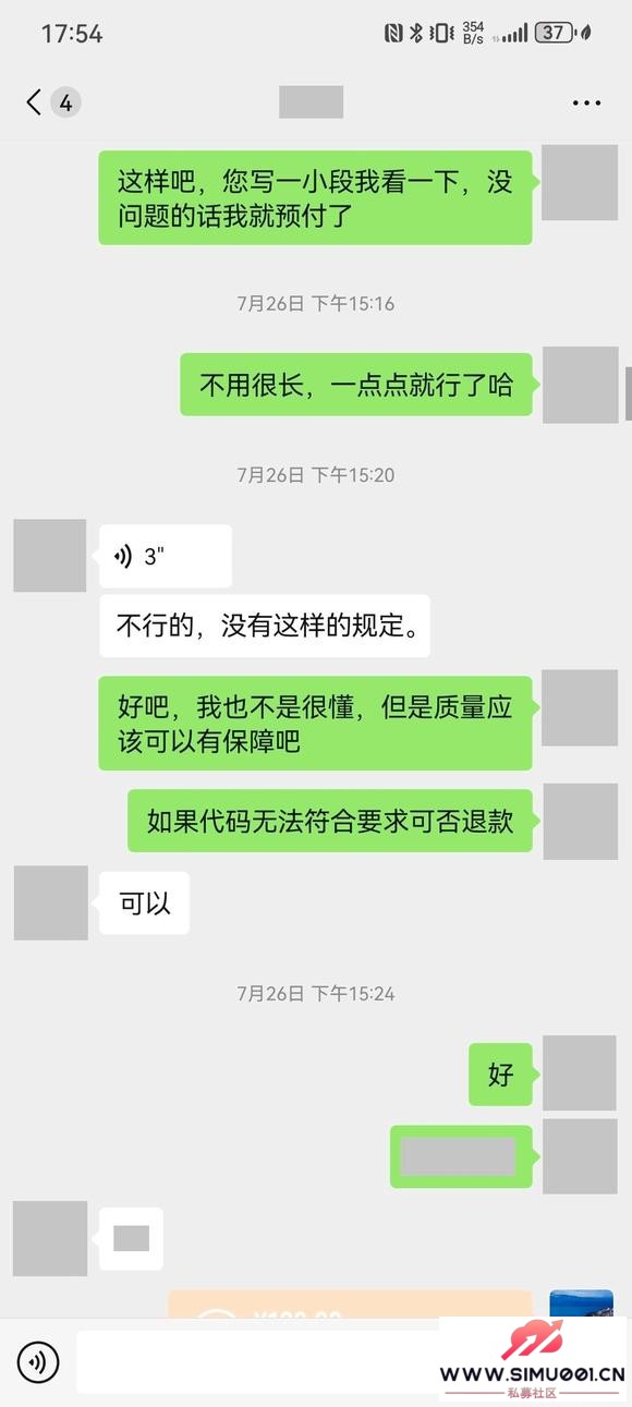 뱻ƭ-2.jpg