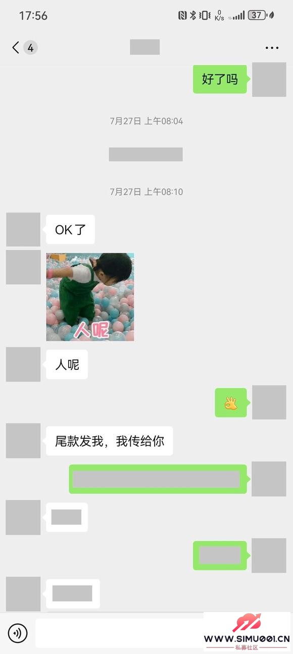뱻ƭ-6.jpg