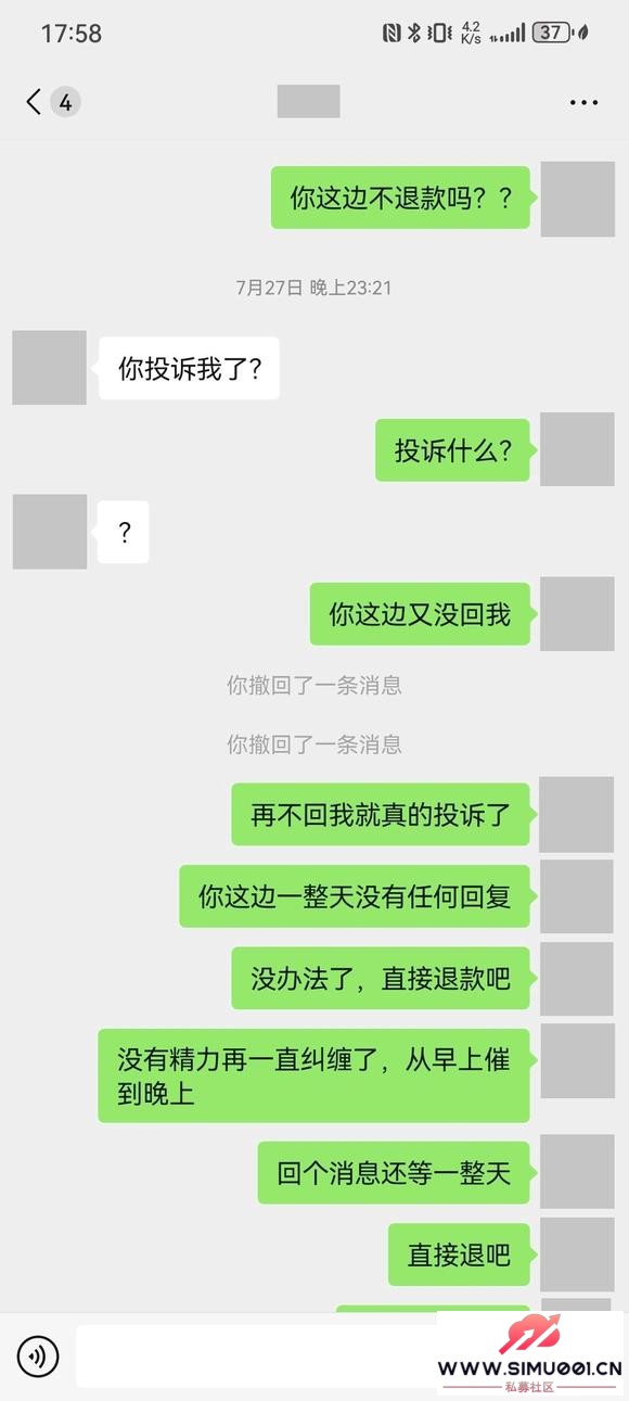 뱻ƭ-2.jpg