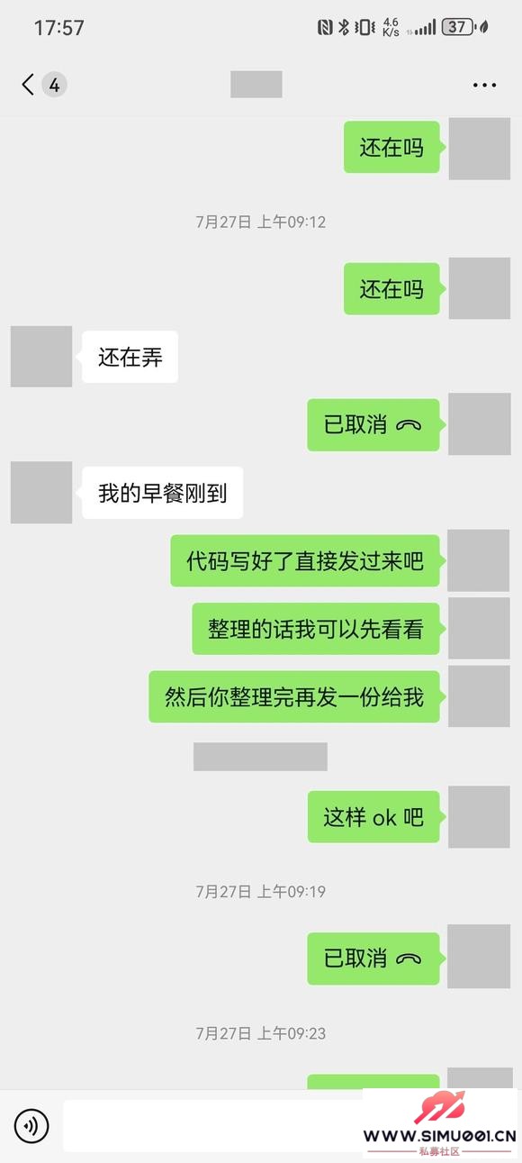 뱻ƭ-8.jpg