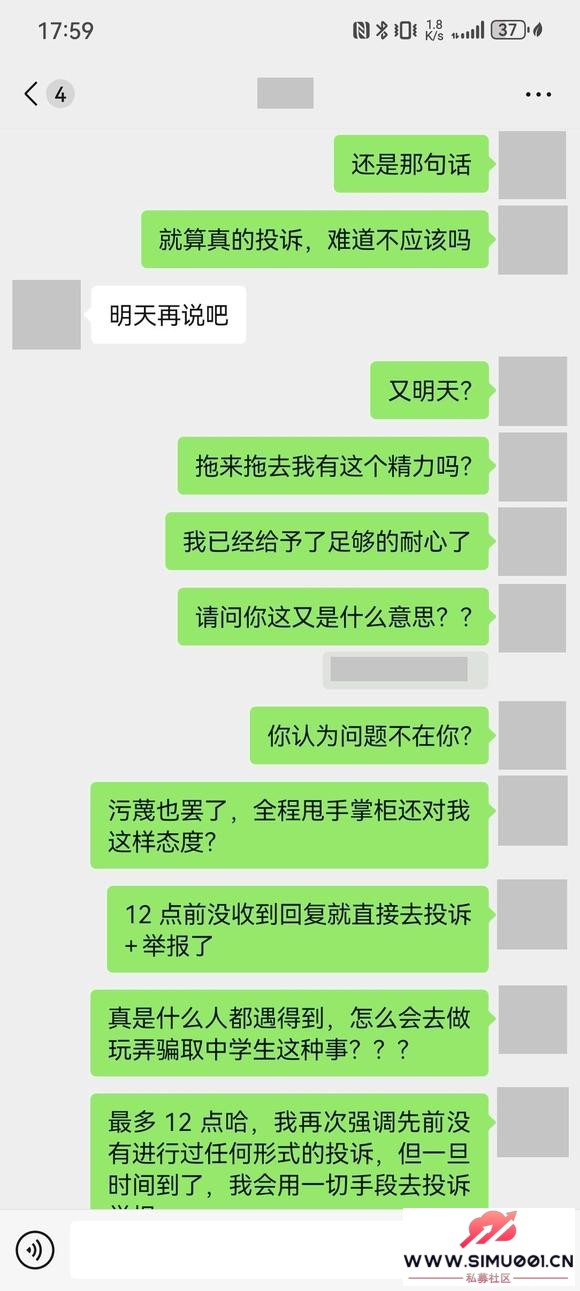 뱻ƭ-5.jpg