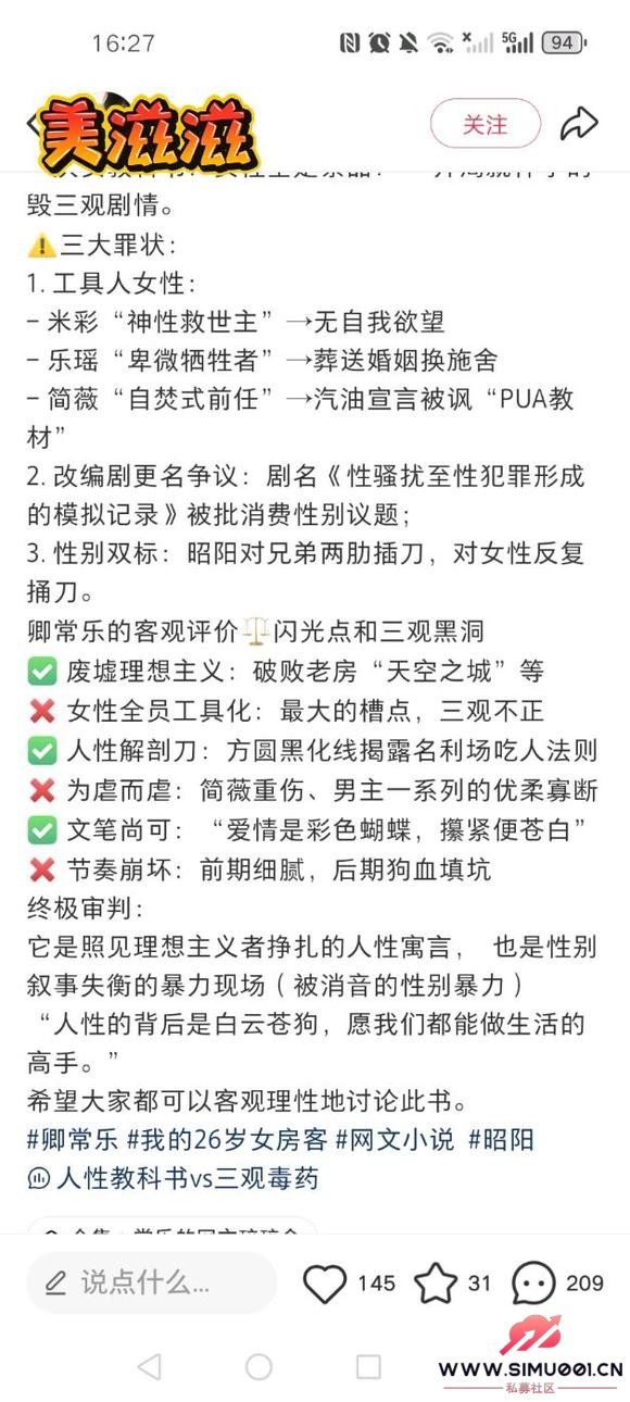 ˵ŪеƵ 26Ů-4.jpg