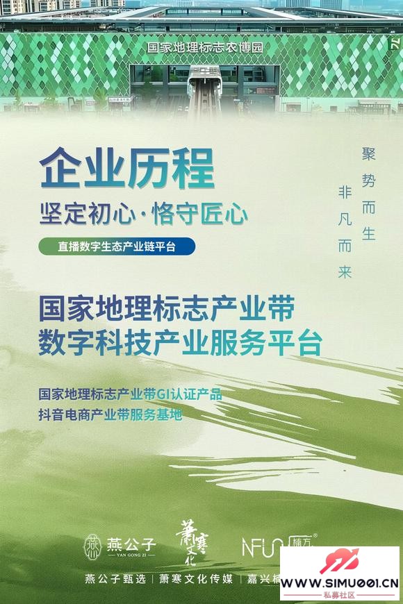 رƷ骷ӵĲҵ-3.jpg