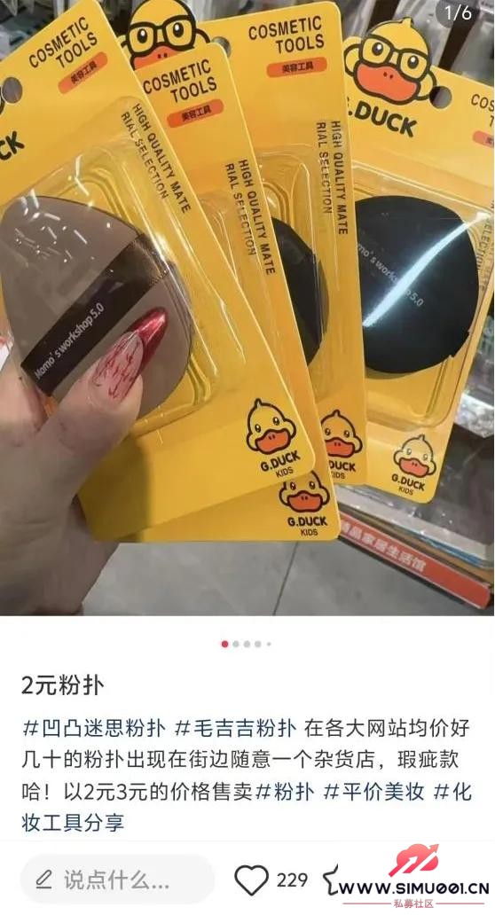 ±䣿Ʒơ߲ƷҲع⣿-2.jpg