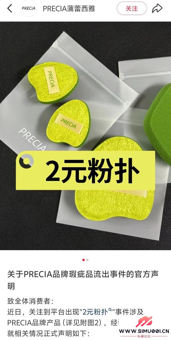 ±䣿Ʒơ߲ƷҲع⣿-14.jpg