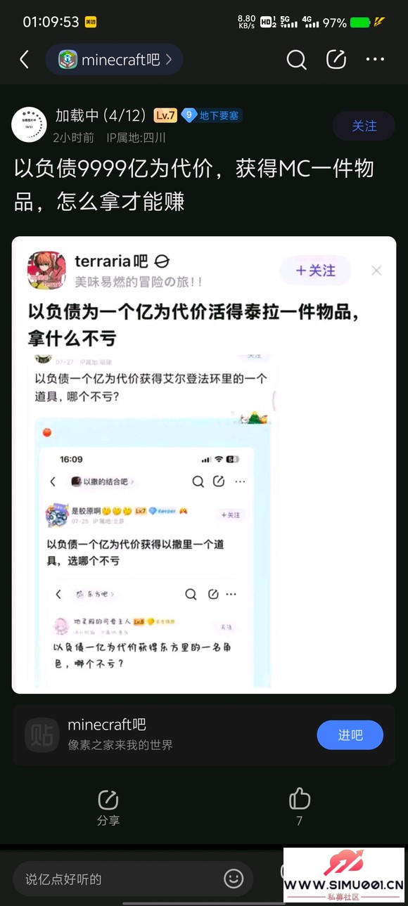 ԸծʮΪۣûһ쳣ôò׬-1.jpg