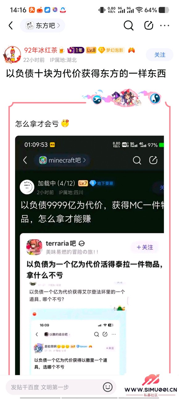 Ըծ10ΪۣȡһƷôòŻ-1.jpg