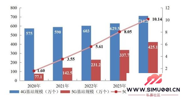 Ϣչ棨2024꣩-2.jpg