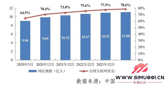 Ϣչ棨2024꣩-1.jpg