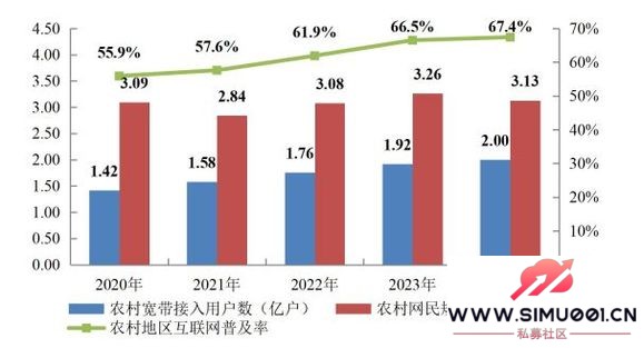 Ϣչ棨2024꣩-3.jpg