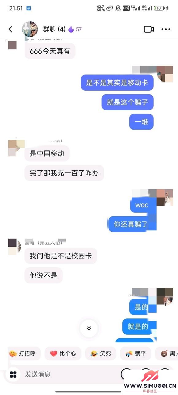 ³ݴѧǵҪѣ衰У԰/һͨ绰ƭ-6.jpg