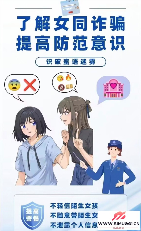 Ůͬթƭbushi-1.jpg