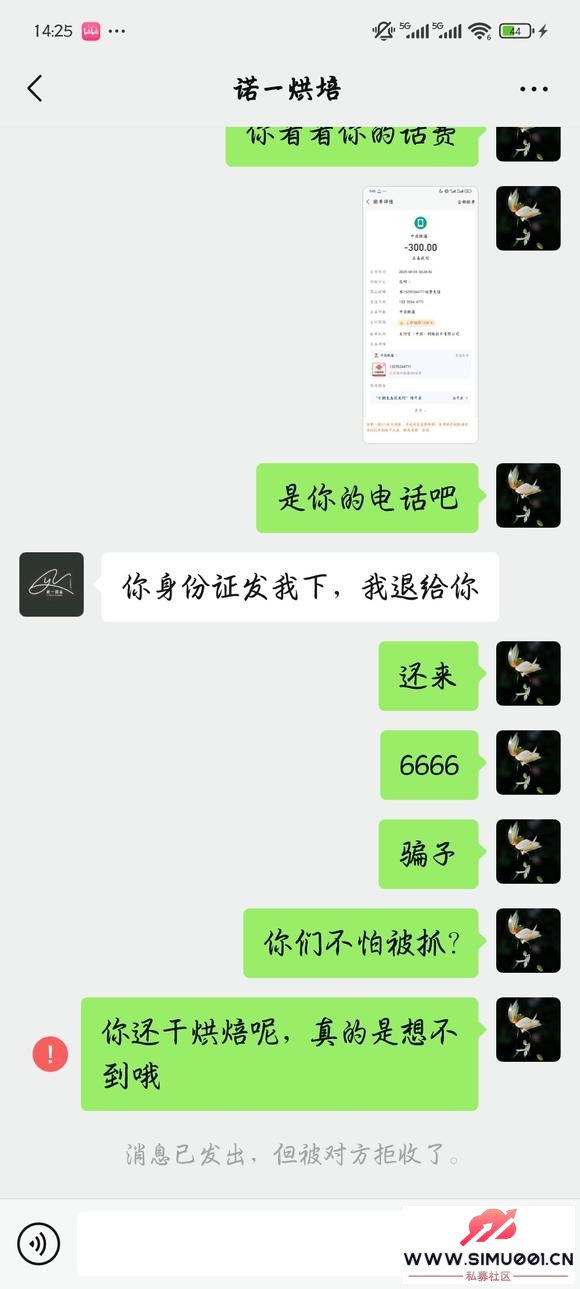 ˵֮ƭ仰-1.jpg