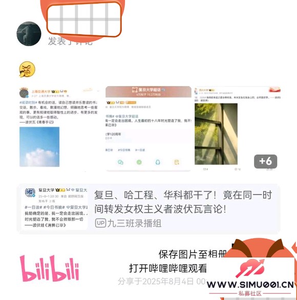 һʶ̬սйУ-1.jpg