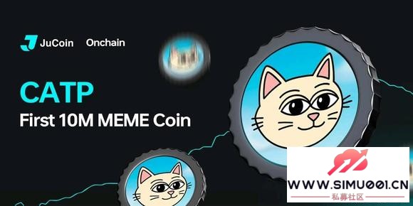 juchainjucoin۱-1.jpg