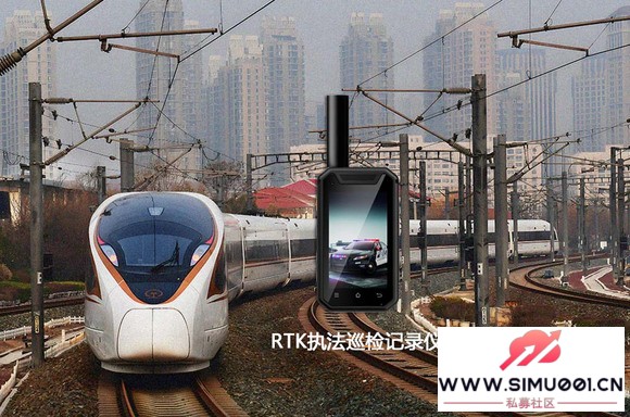 ׼켣׷٣RTKִ¼Ǹ·Ѳ찲ȫܿ-1.jpg