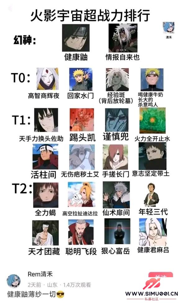 ɡ-1.jpg