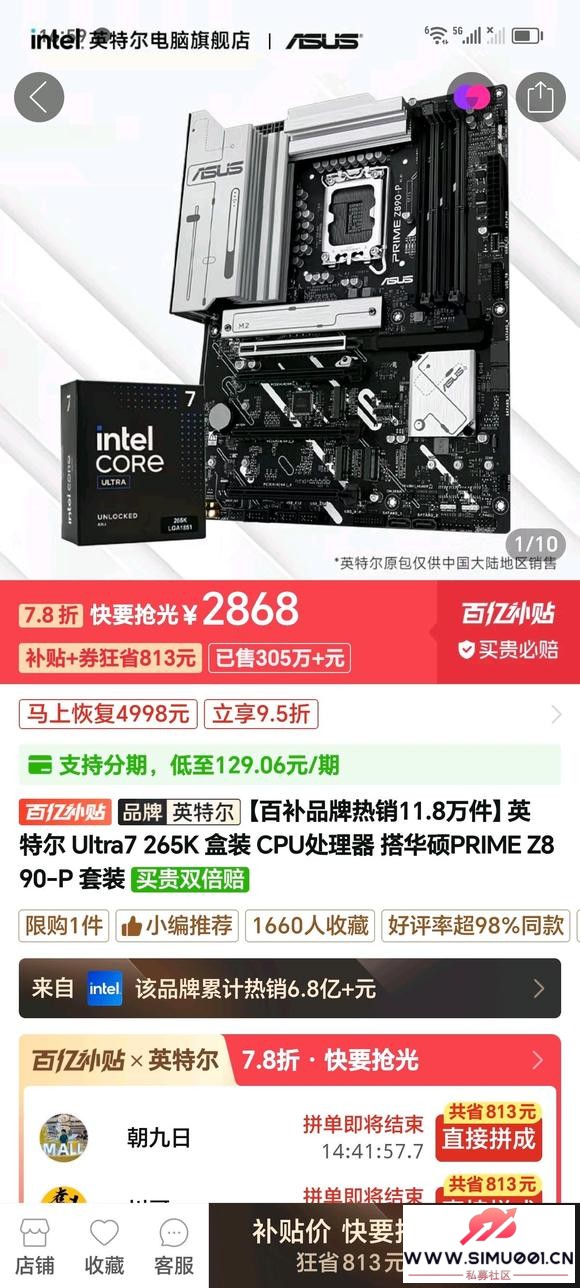 軻-1.jpg