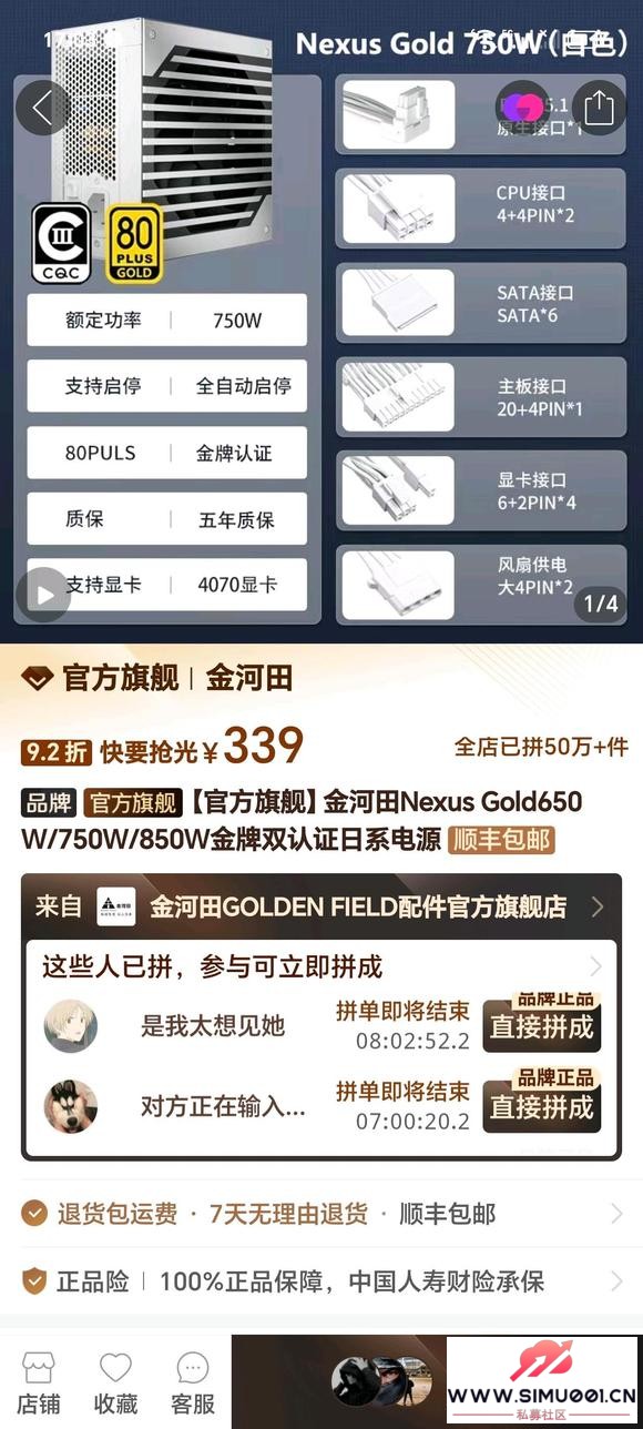 軻-6.jpg