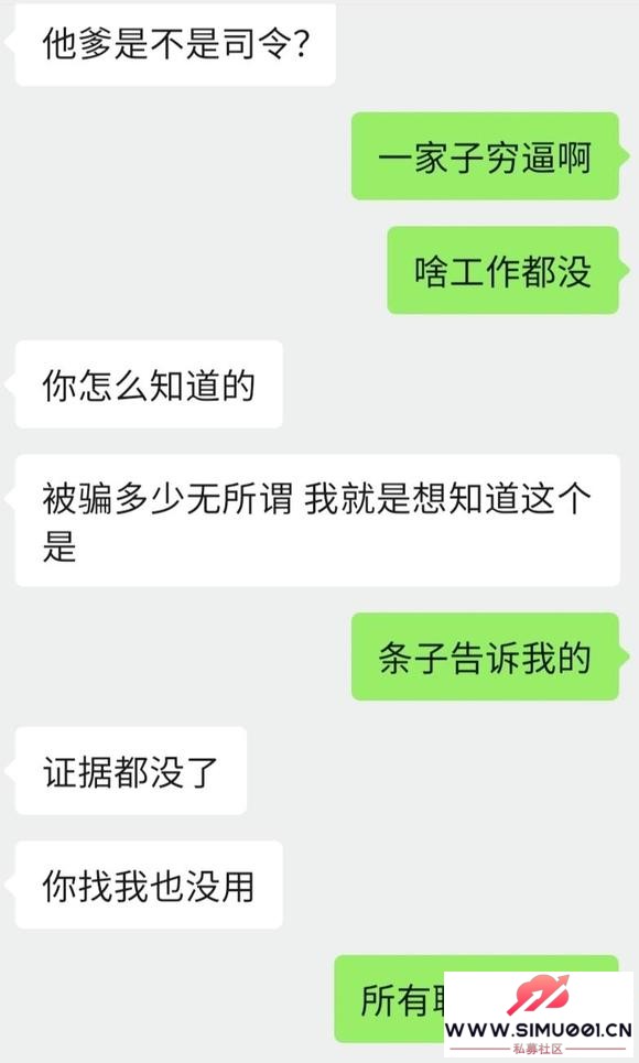 ƭƭƭƭƭƭ-1.jpg