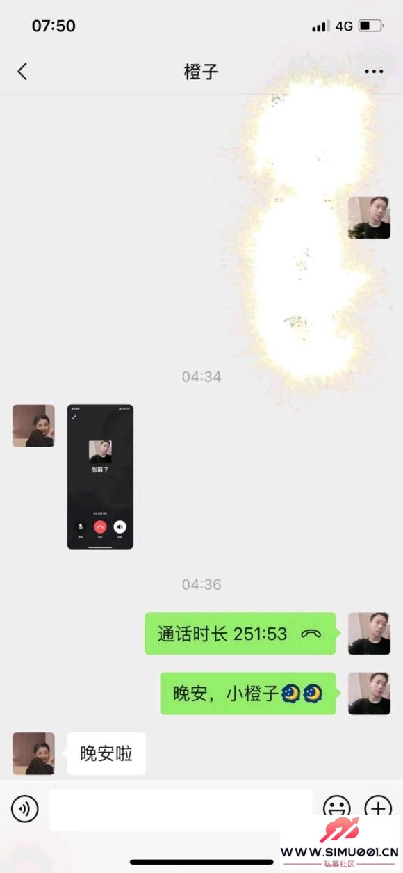 ƭƭƭƭƭƭ-1.jpg