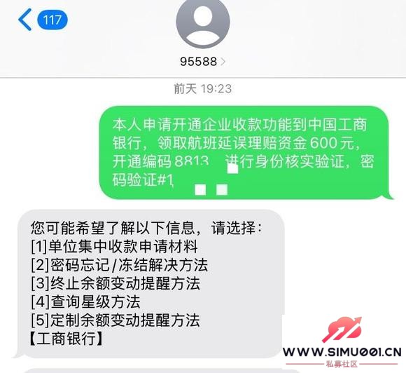 ƭع⡿2025.8.1ǩթƭ4.5w-1.jpg