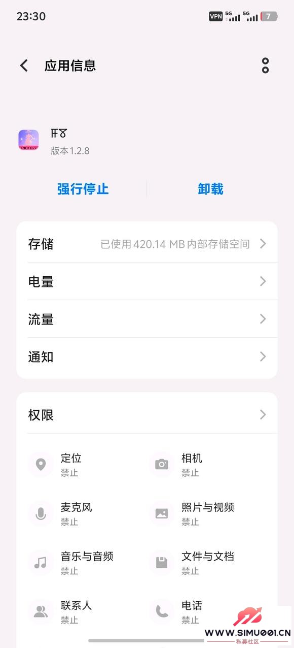 عһթƭAPP-1.jpg