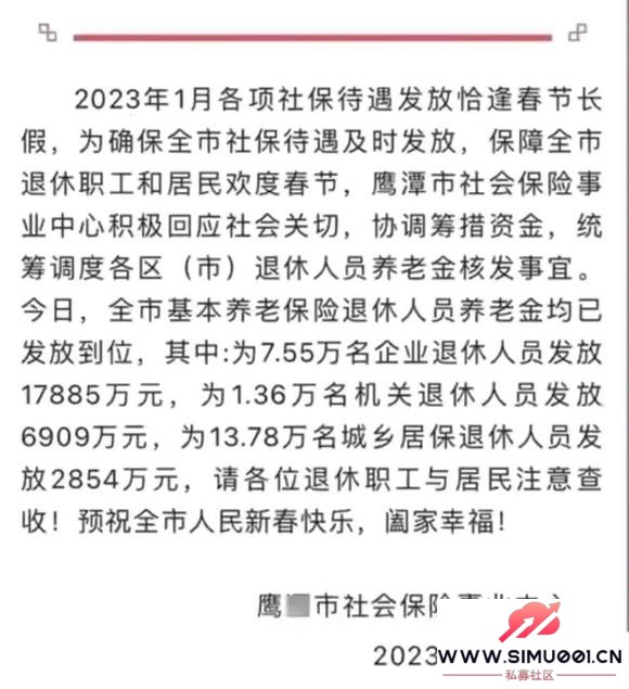 籣ǿƽ籣-1.jpg