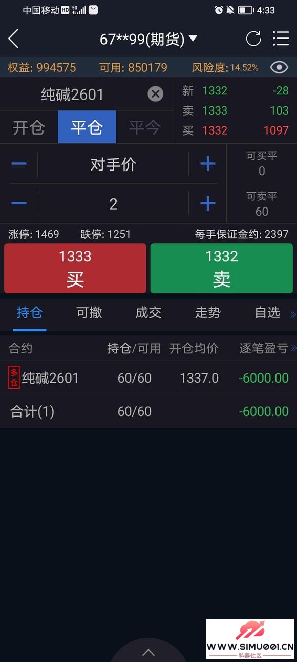 ҿҪǺ-1.jpg