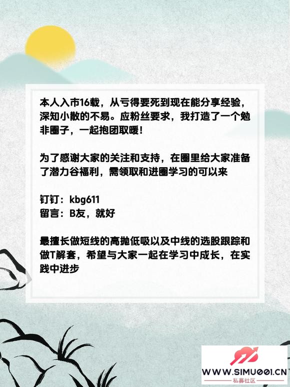 ѡȡǿƹɣ ֱϸɻ-1.jpg