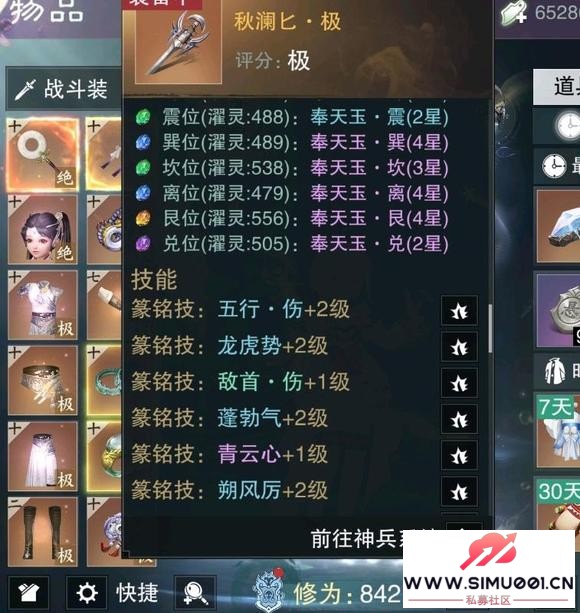 Ԥ8.4ϼ׷ëװȾͷ˫Σʵ̫-3.jpg