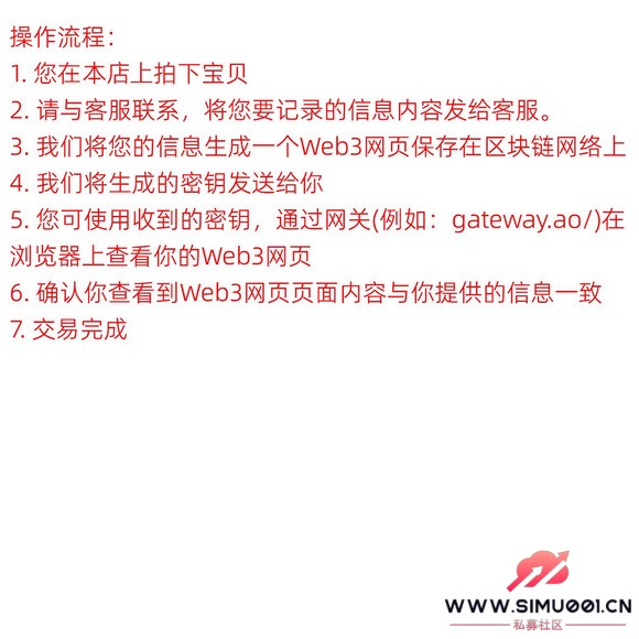 δһweb3ҳؼİ裿-5.jpg
