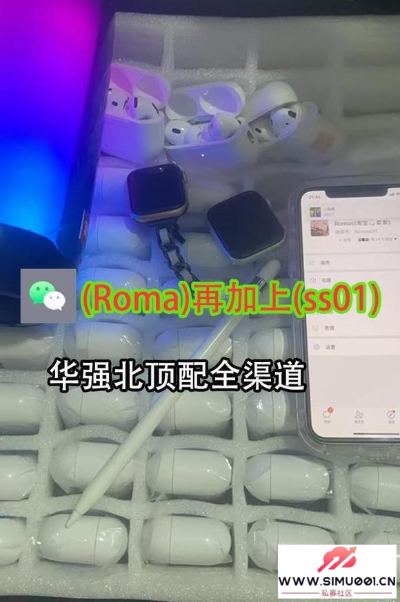 ܰʾ:Ͻ˽ģթƭ-1.jpg