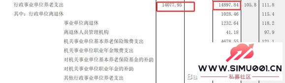 з籤-2.jpg