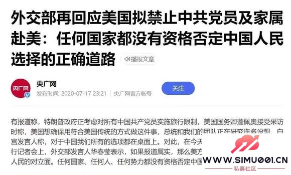 з籤-2.jpg
