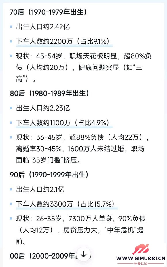 з籤-1.jpg