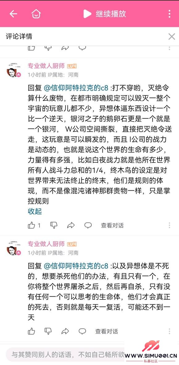 ǿа+趨-1.jpg