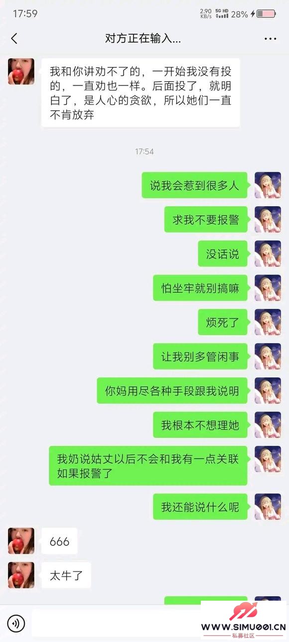 ǣѱﱻƭʮ-4.jpg