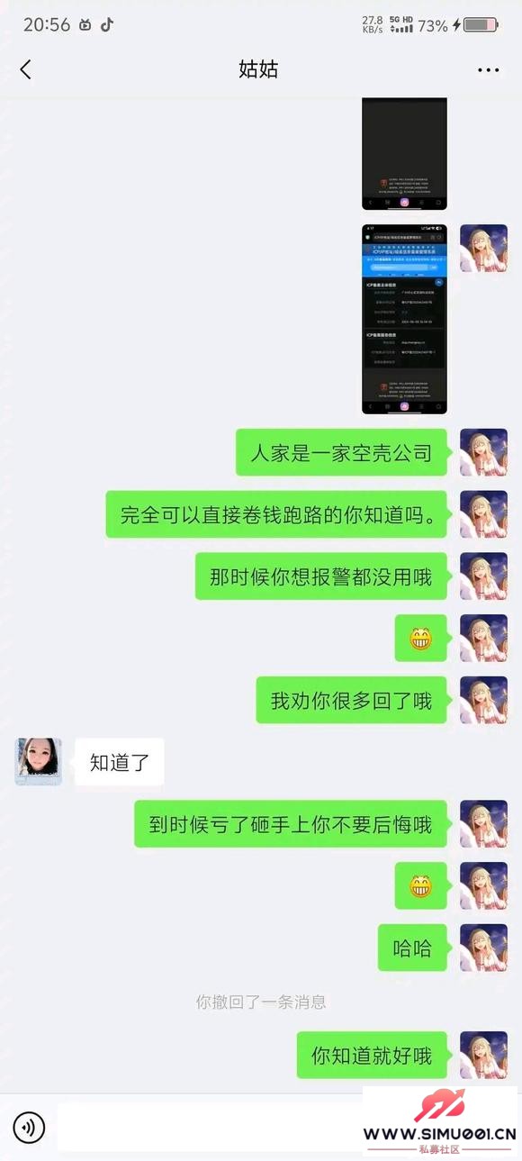 ǣѱﱻƭʮ-3.jpg