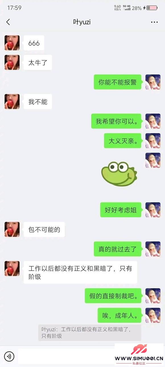 ǣѱﱻƭʮ-5.jpg