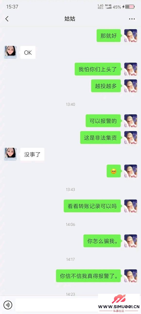 ǣѱﱻƭʮ-6.jpg