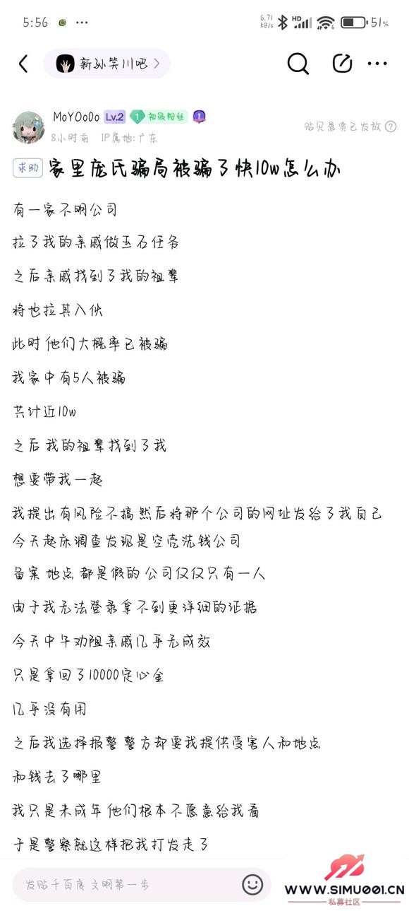 ǣѱﱻƭʮ-1.jpg