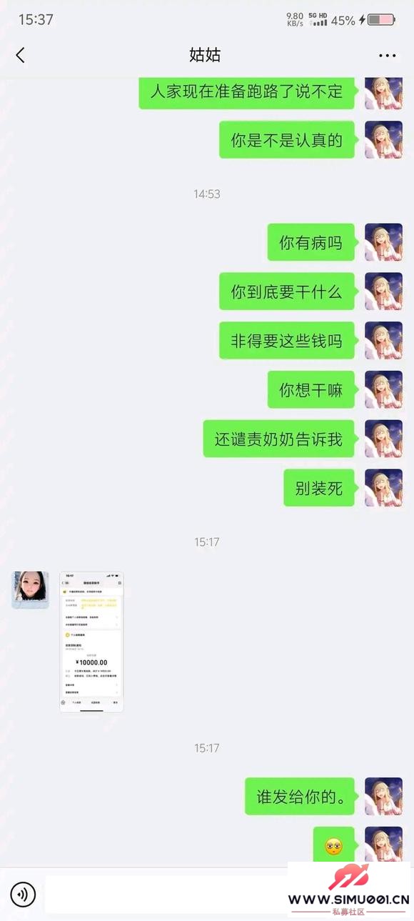 ǣѱﱻƭʮ-9.jpg