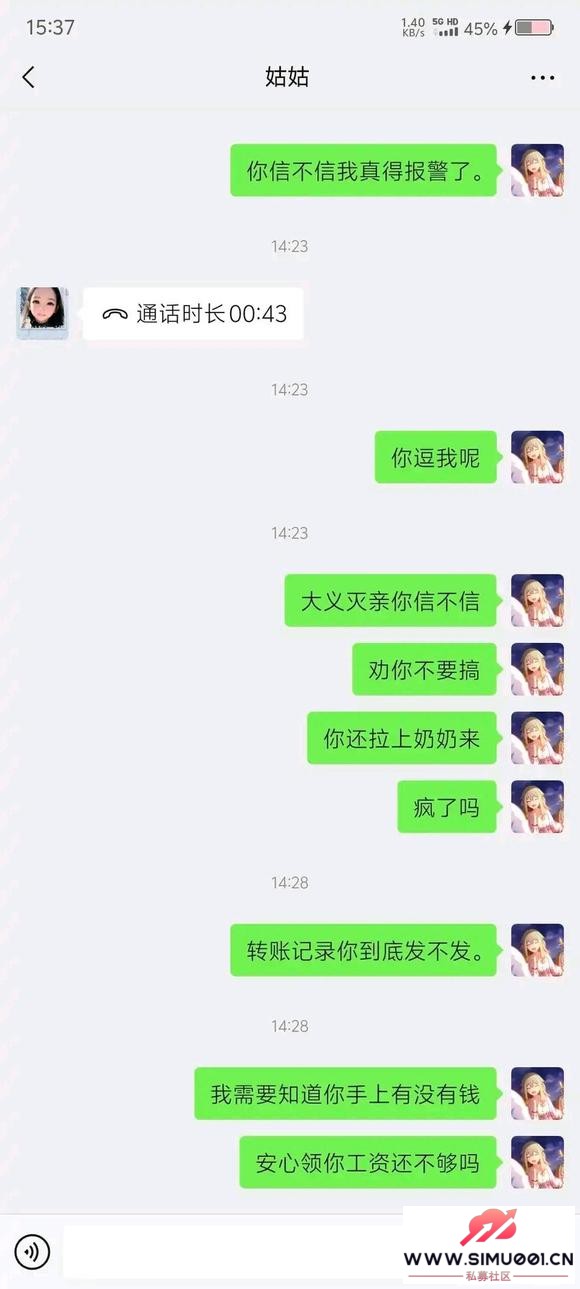 ǣѱﱻƭʮ-8.jpg