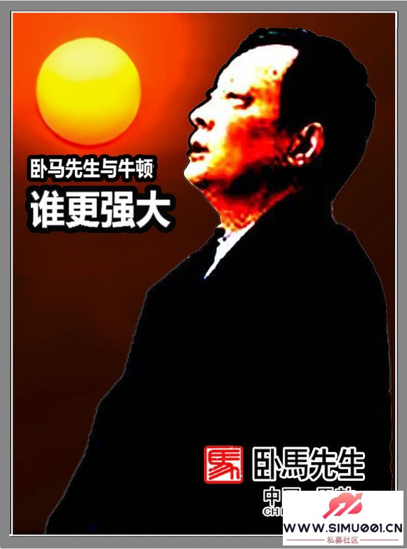 ţ˭ǿ˹ܰٶAI +ۺп϶ش-1.jpg